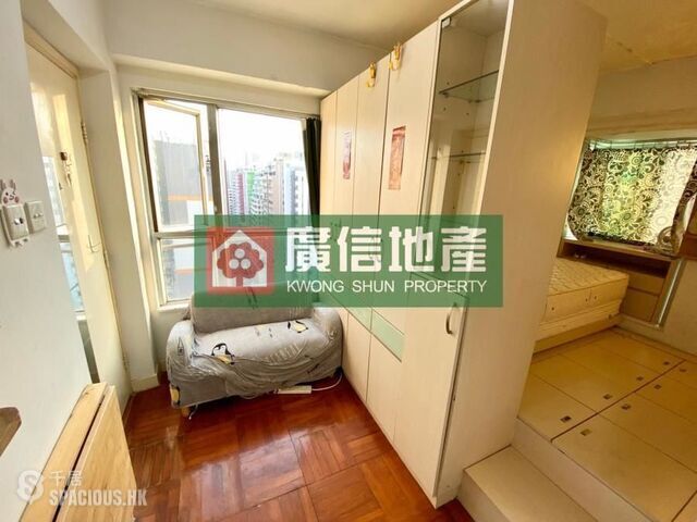 Mong Kok - Fullic Court 01
