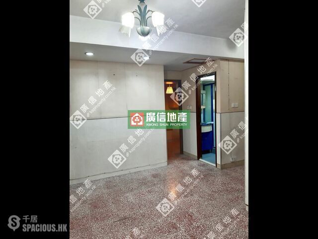 Mong Kok - Shun Cheong Mansion 01