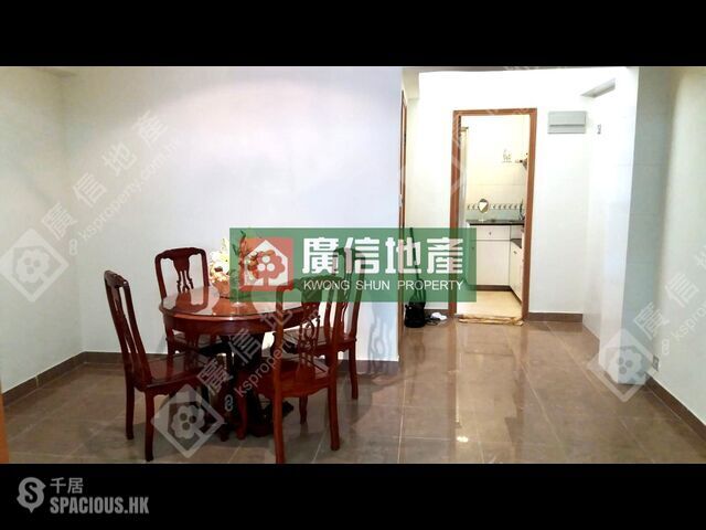 Sham Shui Po - Metro Place Boutique Hotel 01