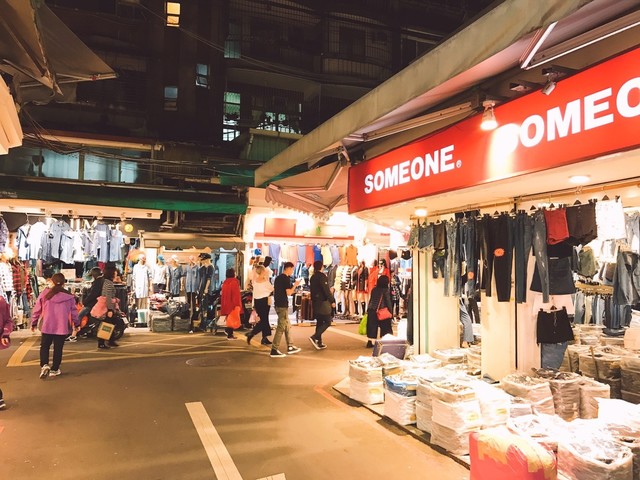 Xinyi - No. XX, Lane 119, Songshan Road, Xinyi District, Taipei City, Taiwan 110 01