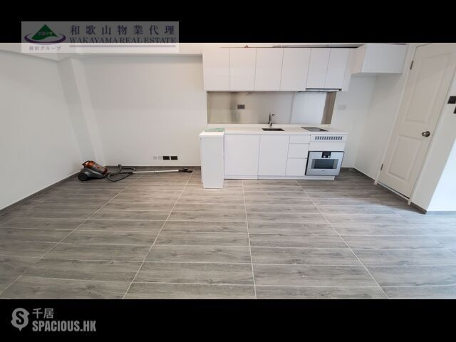 Sheung Wan - Winning House 01