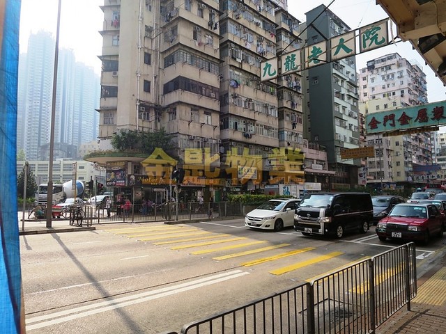 Ho Man Tin - BOUNDARY ST 01