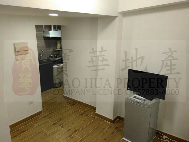 Tsim Sha Tsui - Hankow Apartments 01