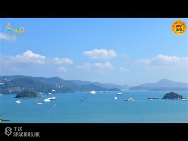 Sai Kung - Hunlicar Garden 01