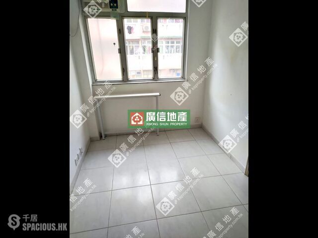 Jordan - Tak Lee Building 01