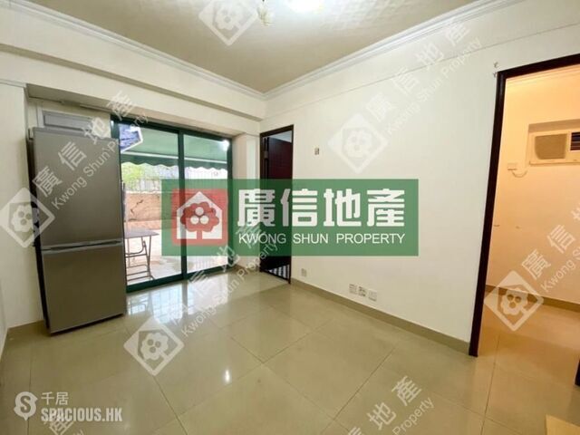 Mong Kok - Fortune Crest 01