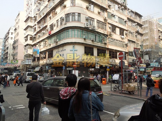 Prince Edward - TUNG CHOI ST 01
