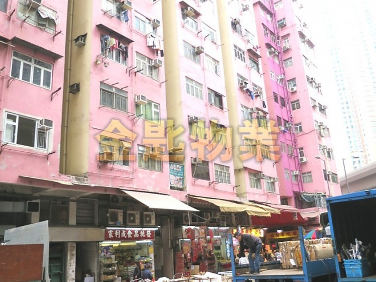 Mong Kok - 3, Cheung Wong Road 01