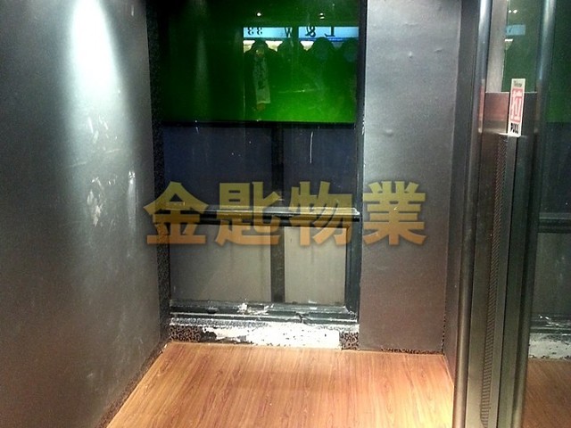 Mong Kok - PRESIDENT COM CTR CHIC 01