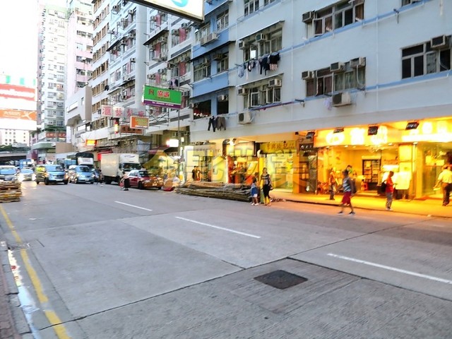 To Kwa Wan - MA HANG CHUNG RD 01