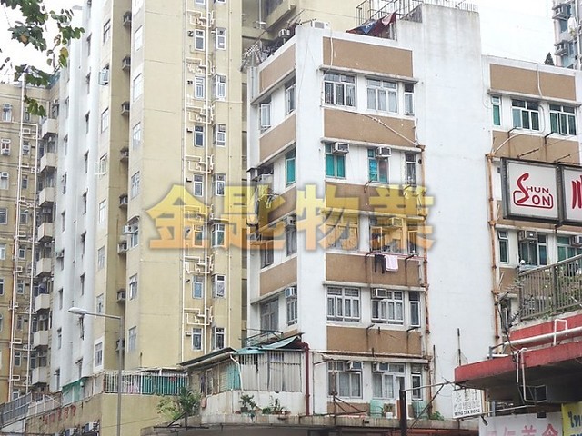 Cheung Sha Wan - SHUN NING RD 01