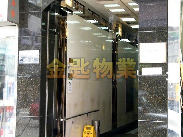 Mong Kok - KING CTR 01