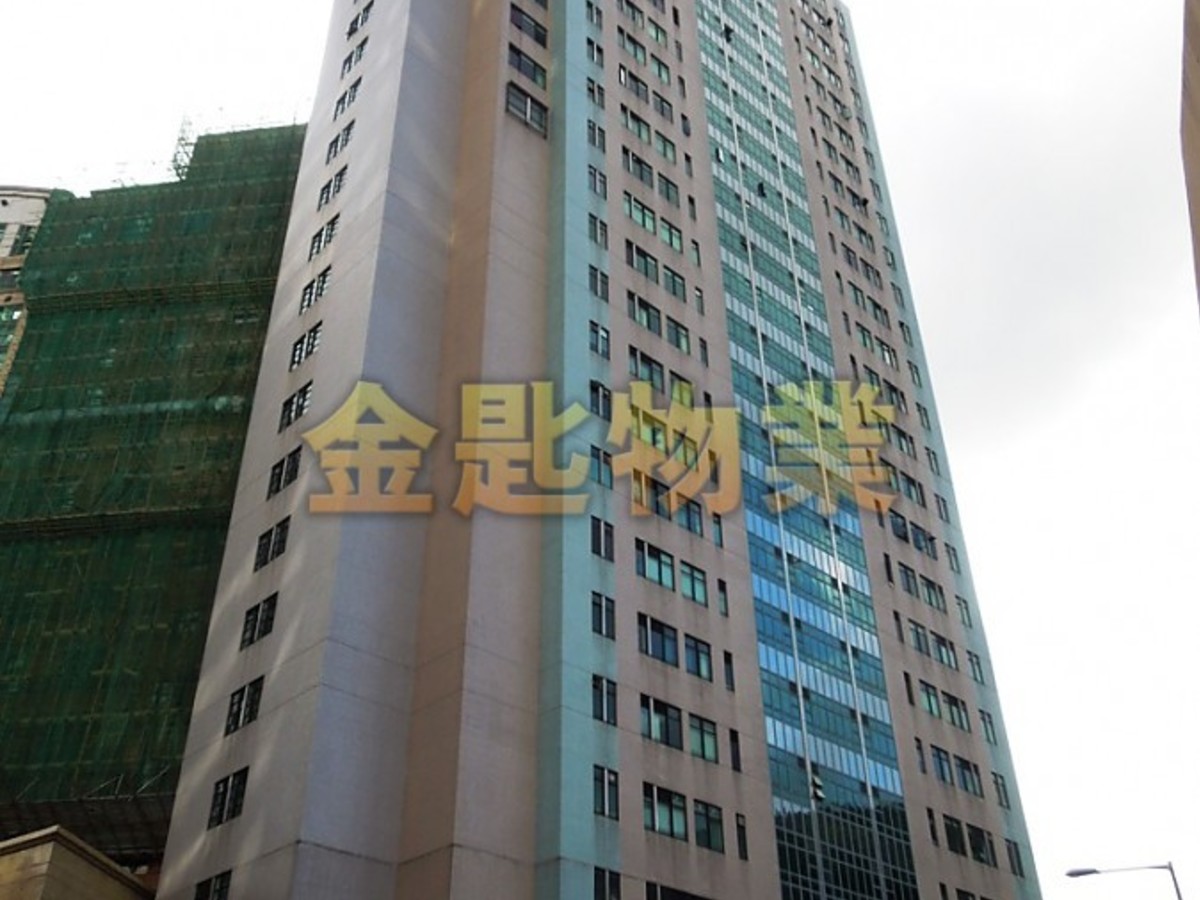 Tsuen Wan - MEGA TRADE CTR 01