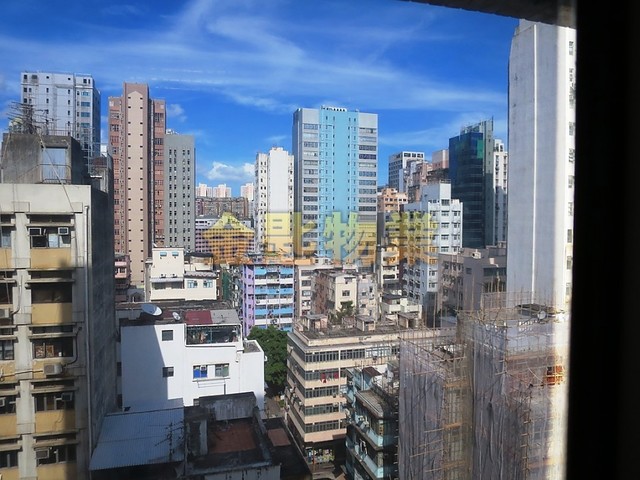 Mong Kok - WANG CHEONG BLDG 01