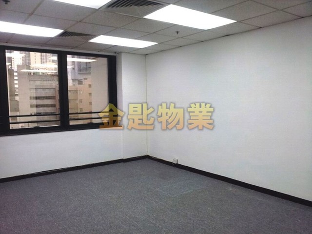 Kwai Chung - Asia Trade Centre 01