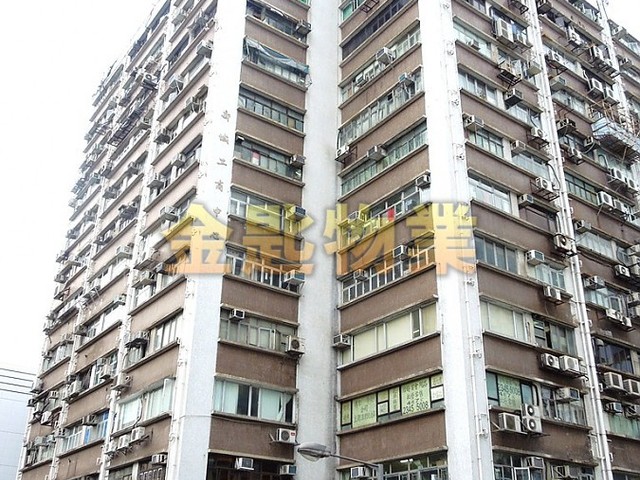 Kwun Tong - NEW CITY CENTRE 01