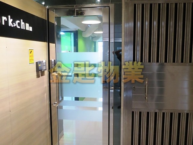 Mong Kok - Kiu Kin Mansion 01