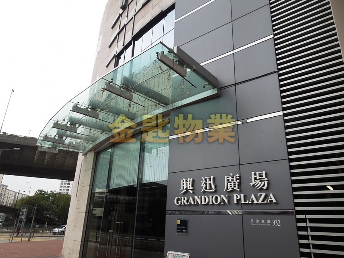 Cheung Sha Wan - Grandion Plaza 01