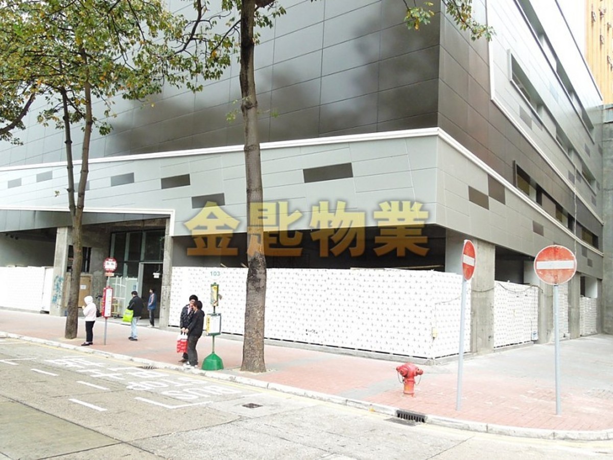 Kwun Tong - King Palace Plaza 01