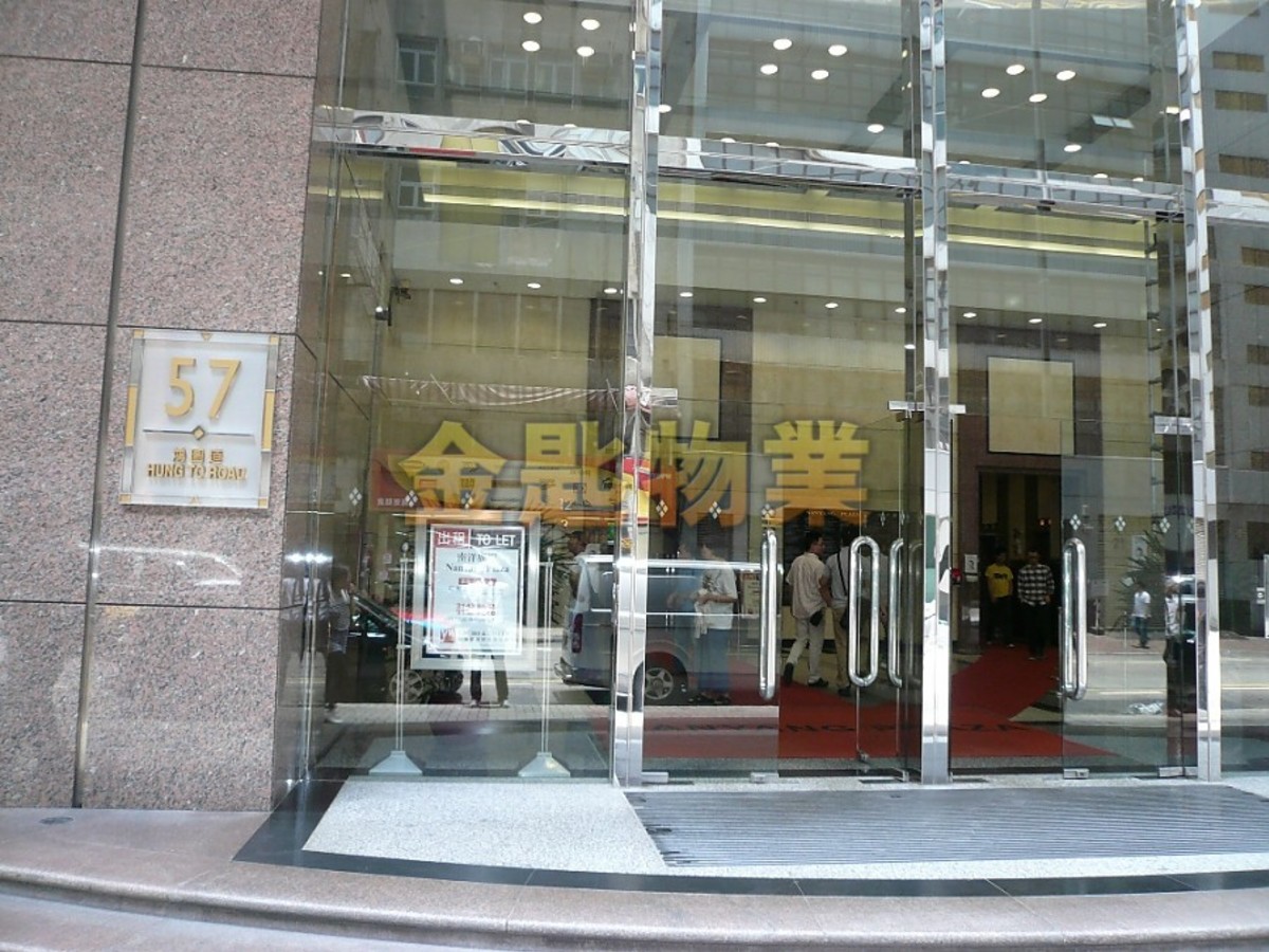 Kwun Tong - Nanyang Plaza 01