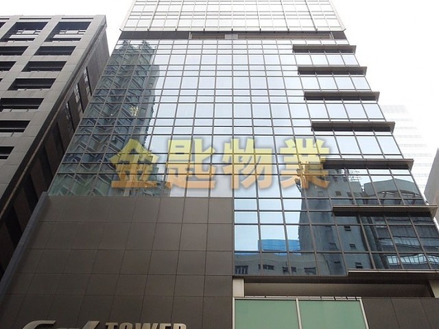 Kwun Tong - EGL Tower 01