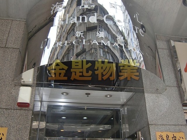 Mong Kok - ISLAND CTR 01