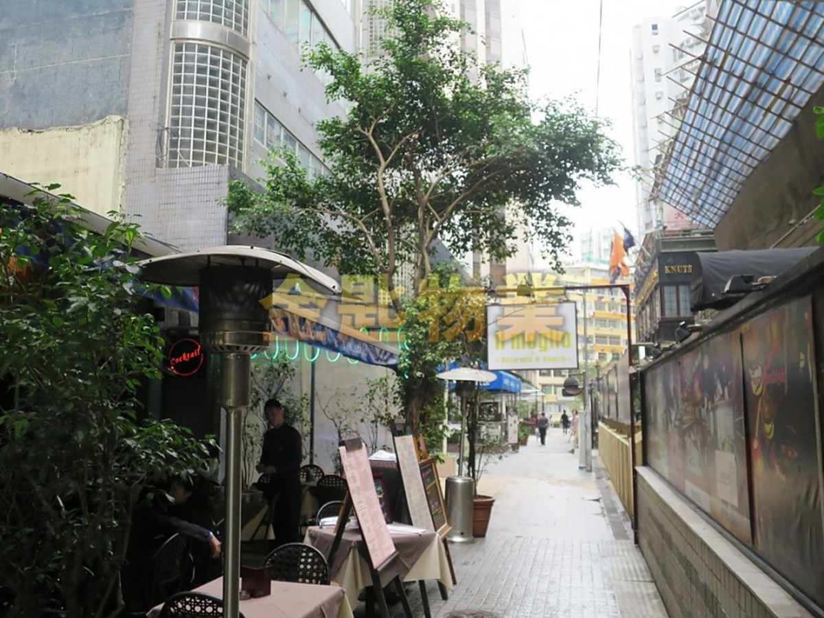 Tsim Sha Tsui - Koon Fook Centre 01