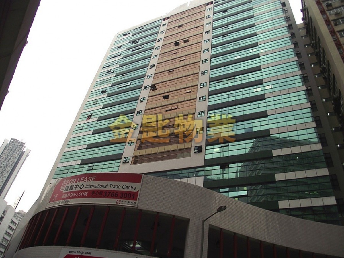 Chai Wan Kok - International Trade Centre 01