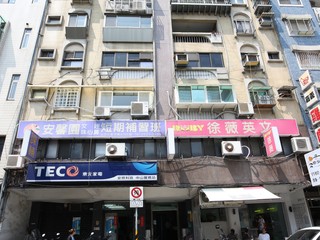 Zhongshan - XX Lane 90, Songjiang Road, Zhongshan, Taipei 11
