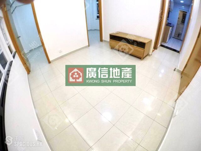 Prince Edward - Lok Hing Mansion 01