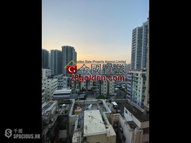 Yau Ma Tei - Shui Fung Building 01