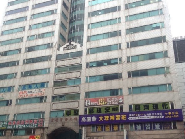 Songshan - No. XXX, Section 5, Nanjing East Road, Songshan District, Taipei City, Taiwan 105 01