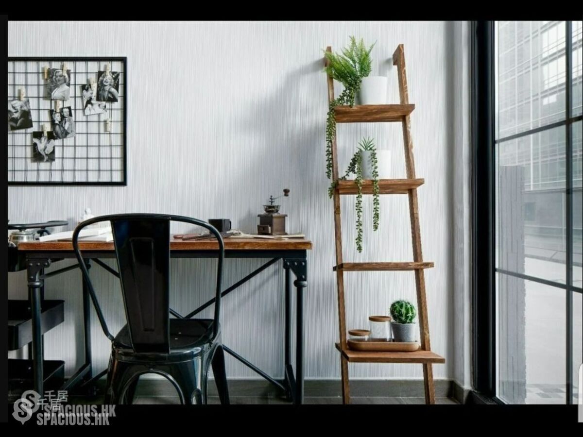 Kwun Tong - 33, Tai Yip Street 01