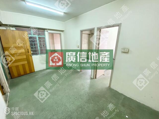 Tai Kok Tsui - Kin Lee Building 01