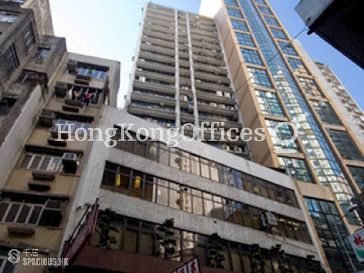 Sheung Wan - Hing Lung Commercial Building 01