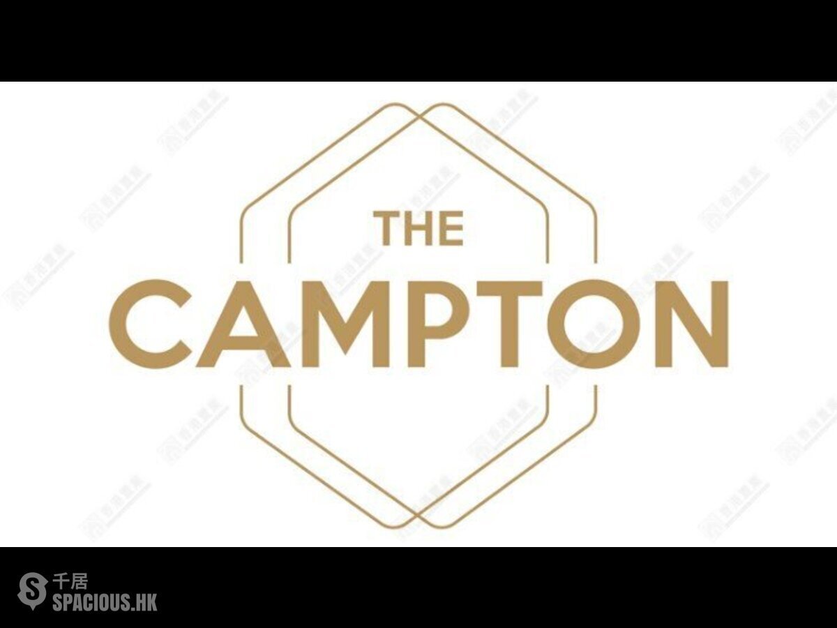 深水埗 - The Campton 01