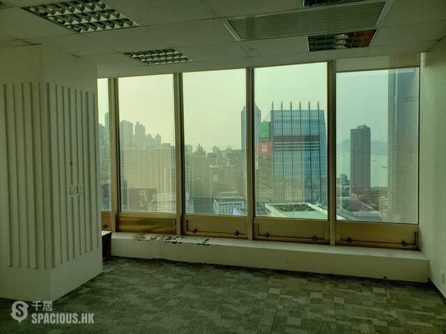 Admiralty - Far East Finance Centre 01