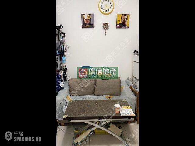 大角咀 - 麗華大廈 01