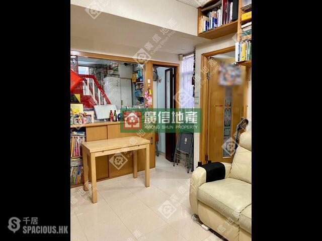Tsim Sha Tsui - Wing Lee Mansion 01