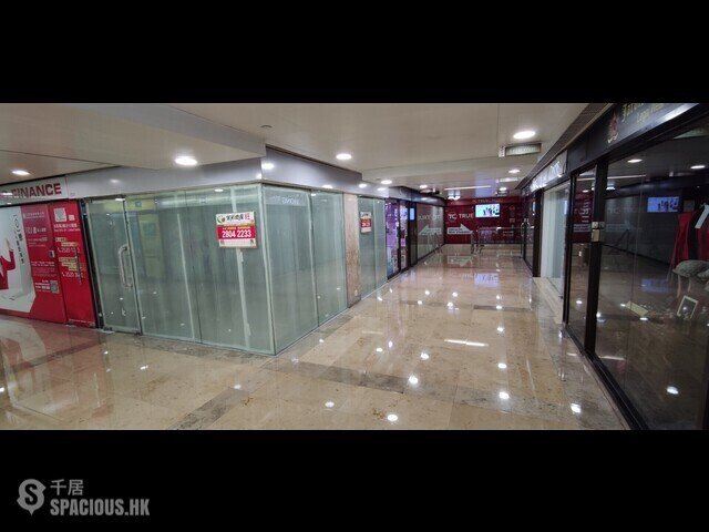 金钟 - United Centre 01