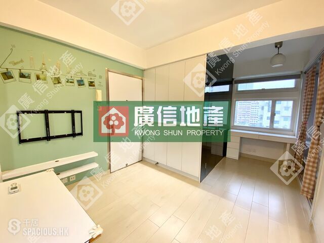 Sham Shui Po - Wang Tak House 01