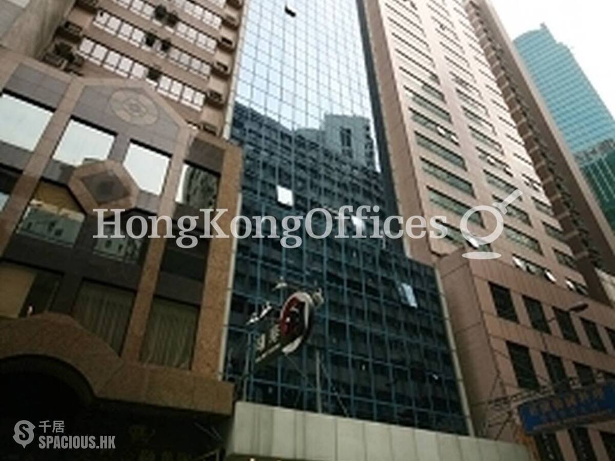 Causeway Bay - Way On Commercial Building 01