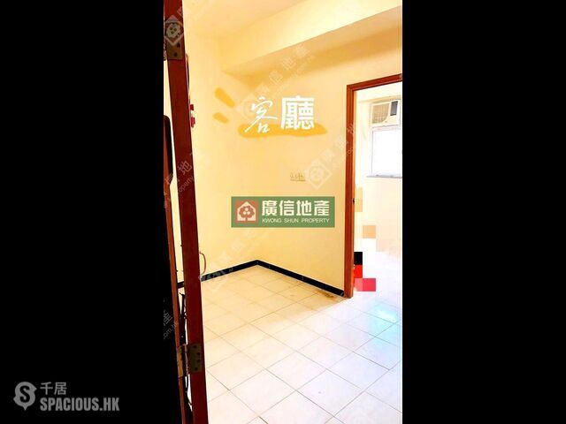 Tai Kok Tsui - Lai Tong Building 01