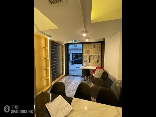 Poho - 16-16A, Tai Ping Shan Street 01