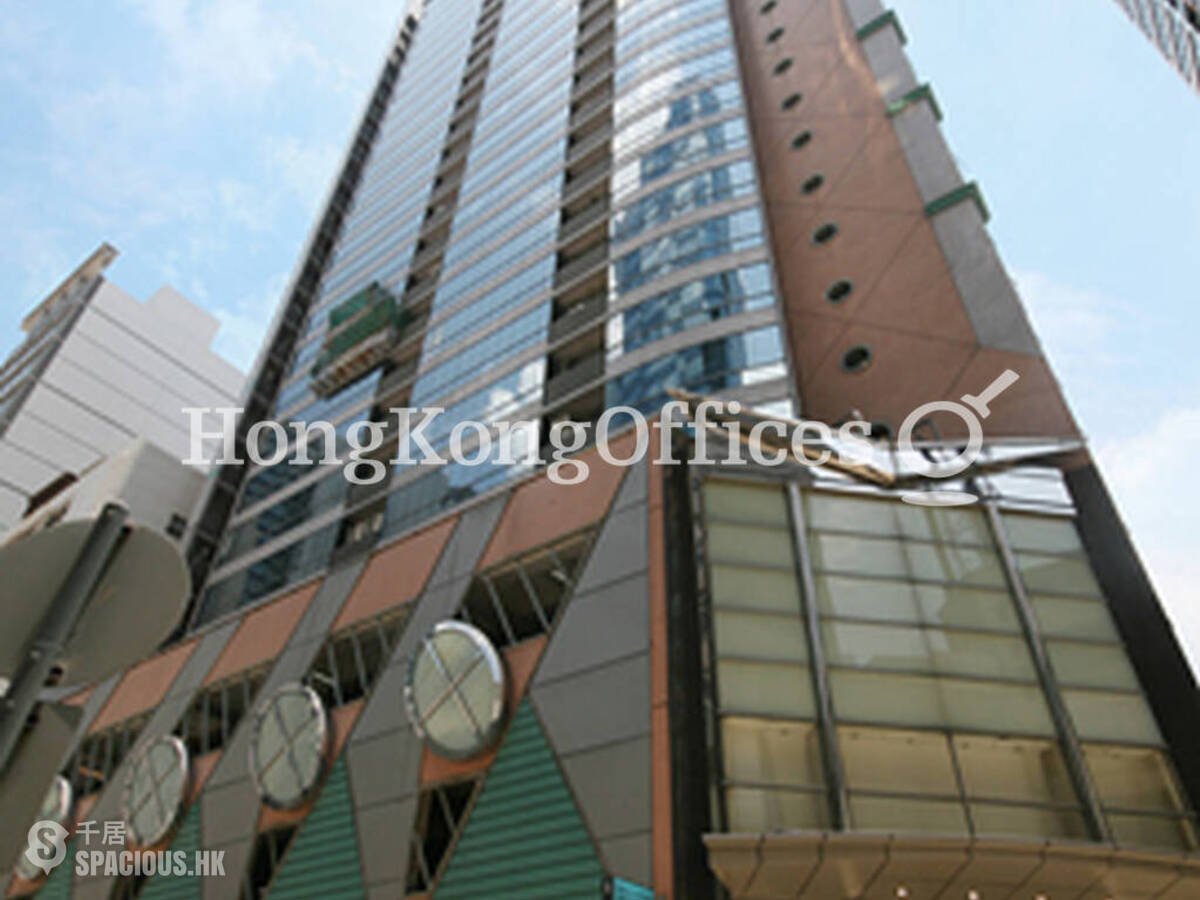 Kwun Tong - Prosperity Center 01