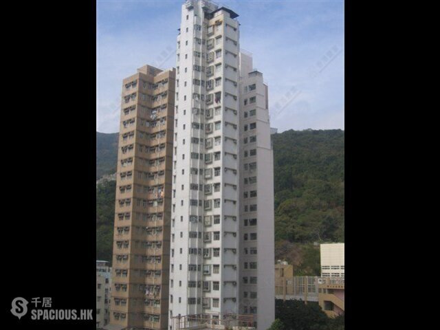 Aberdeen - Kong Kai Building 01
