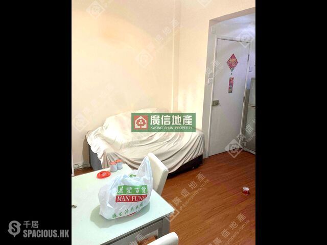 Jordan - 563-565, Canton Road 01