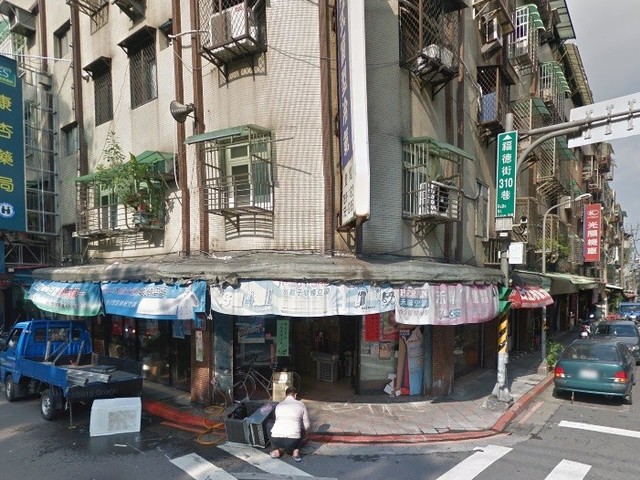Xinyi - No. X, Lane 310, Fude St, Xinyi District, Taipei City, Taiwan 110 01