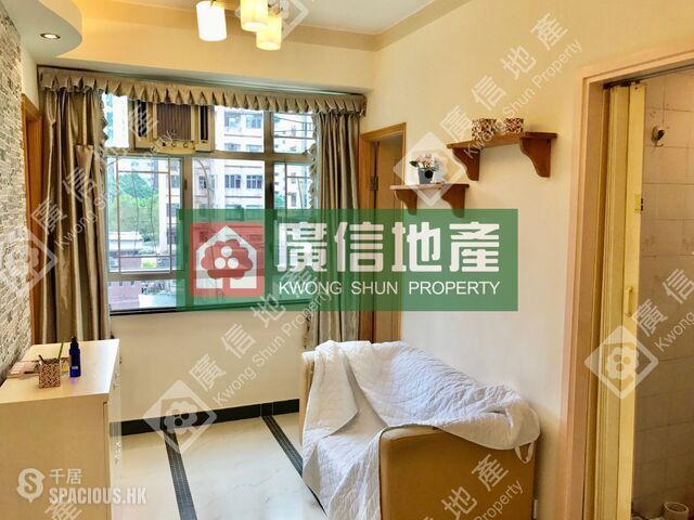Mong Kok - Season Mansion 01