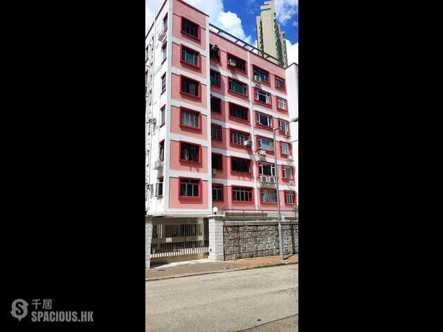 Kowloon City - Mayfair Gardens 01